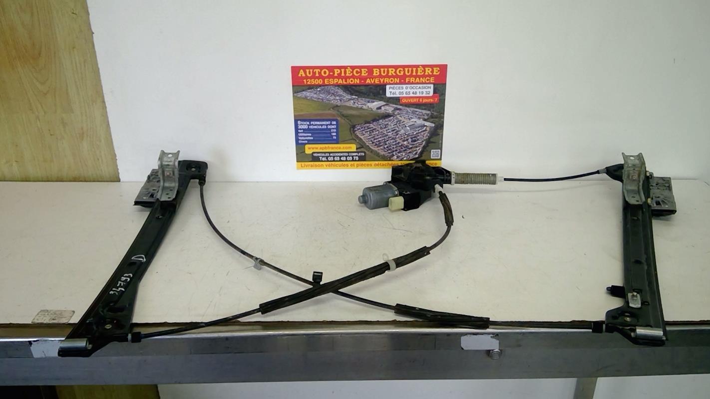 Alzacristalli elettrico anteriore destro MINI MINI 2 R56 PHASE 1 Gasolina - 1