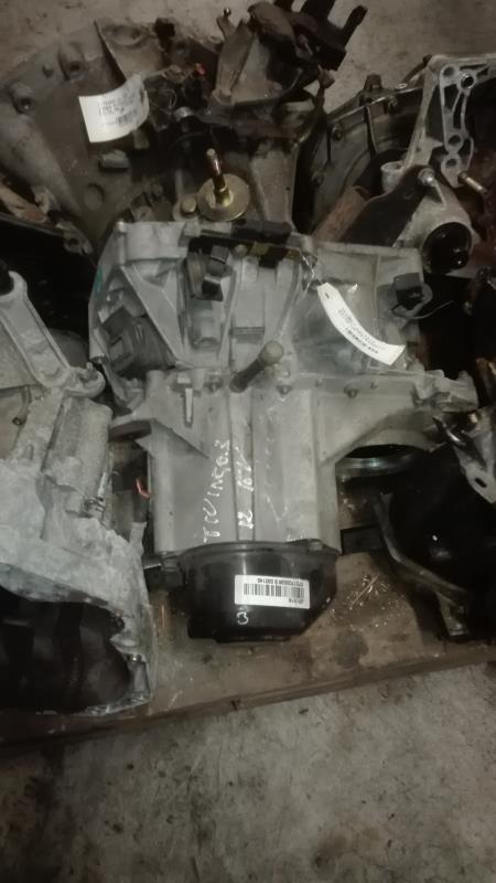 Boite de vitesses RENAULT TWINGO 1 PHASE 3 Essence - 1