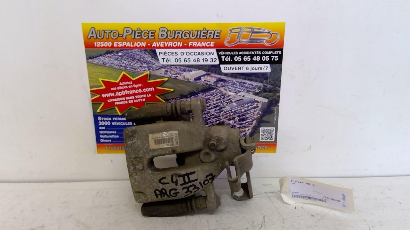 Pinza freni posteriore sinistra CITROEN C4 2 PHASE 1 Diésel - 1