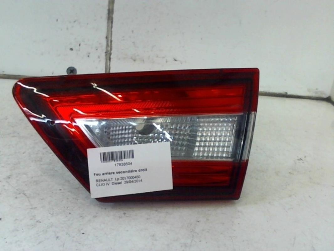 Feu de recul droit RENAULT CLIO 4 PHASE 1 Diesel - 1