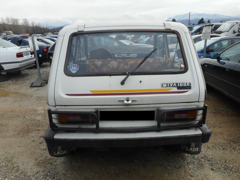 Image Allumeur (allumage) - LADA NIVA