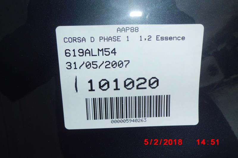Cardan gauche (transmission) OPEL CORSA D PHASE 1 Essence - 1