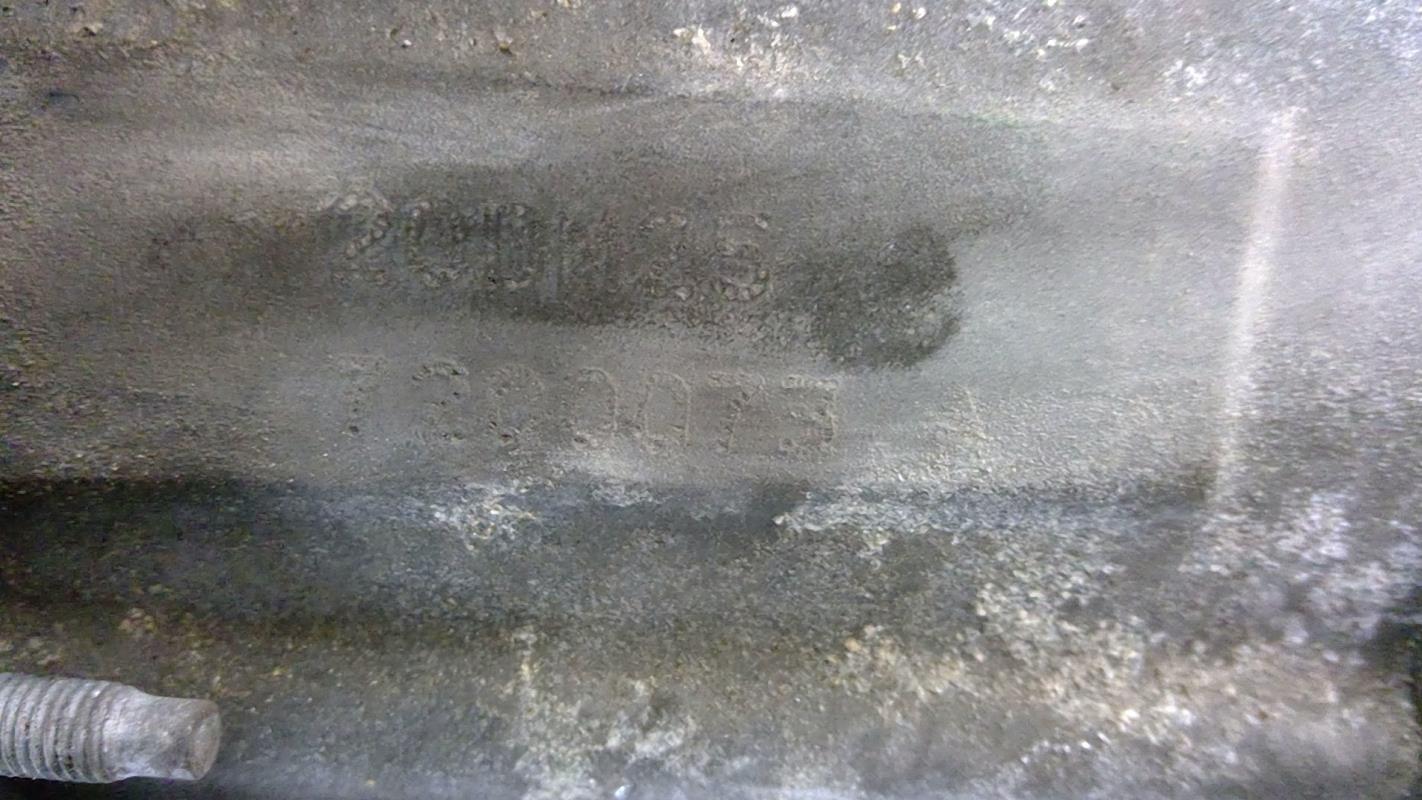 Photo de la pièce
