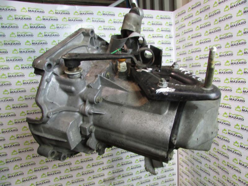 Image Boite de vitesses - CITROEN SAXO