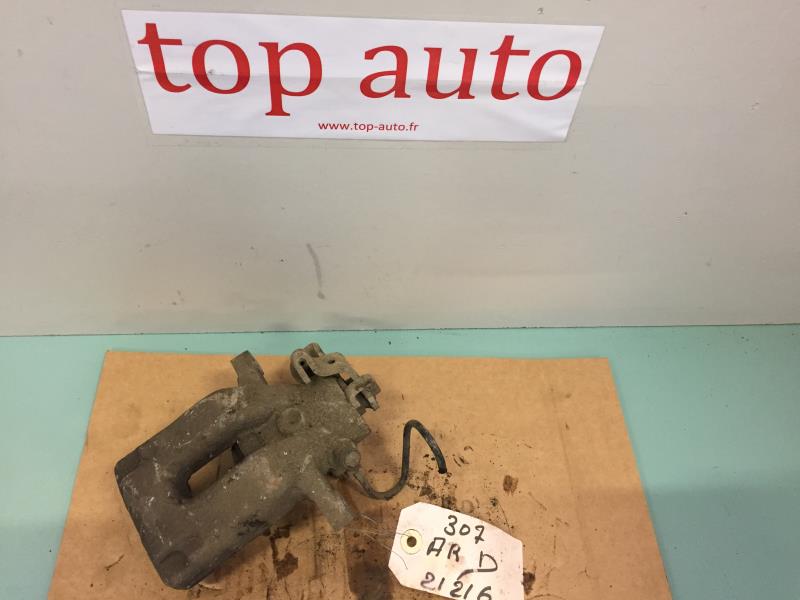 Pinza freni posteriore destra PEUGEOT 307 PHASE 1 Gasolina - 1
