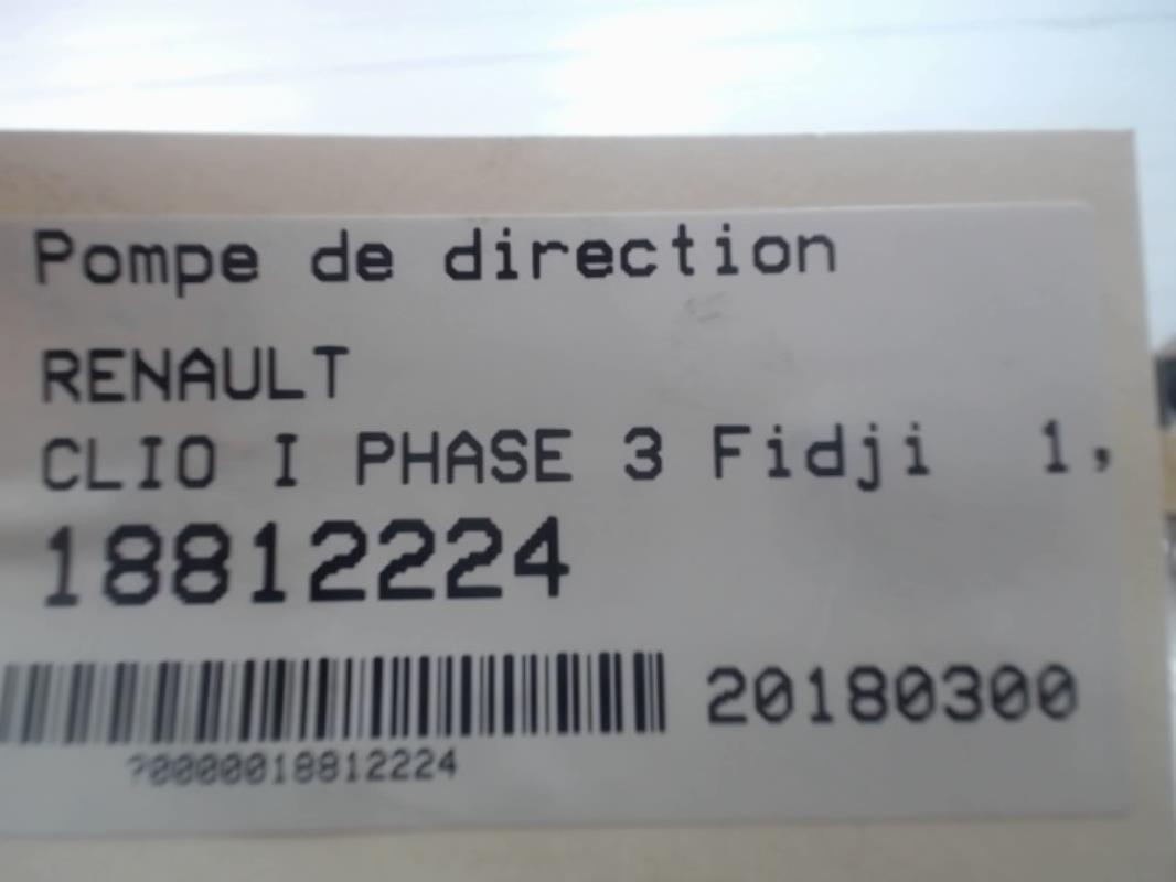Image Pompe de direction - RENAULT CLIO 1