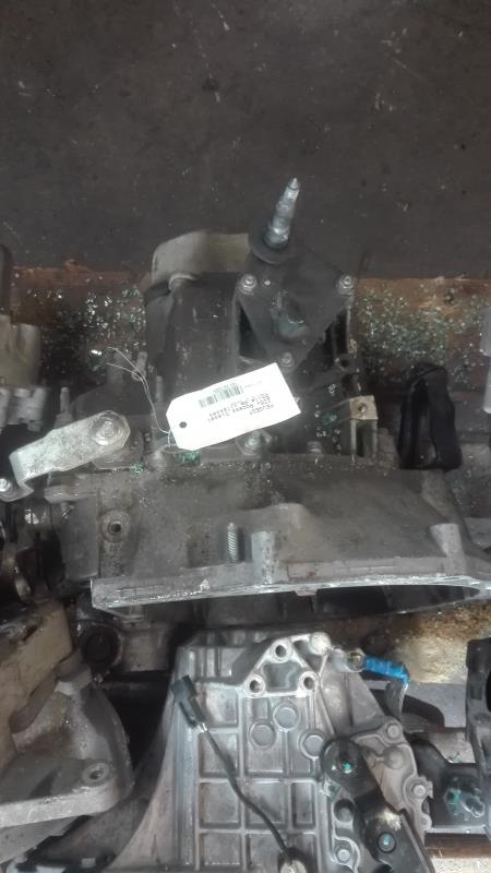 Boite de vitesses PEUGEOT 206+ Diesel - 1
