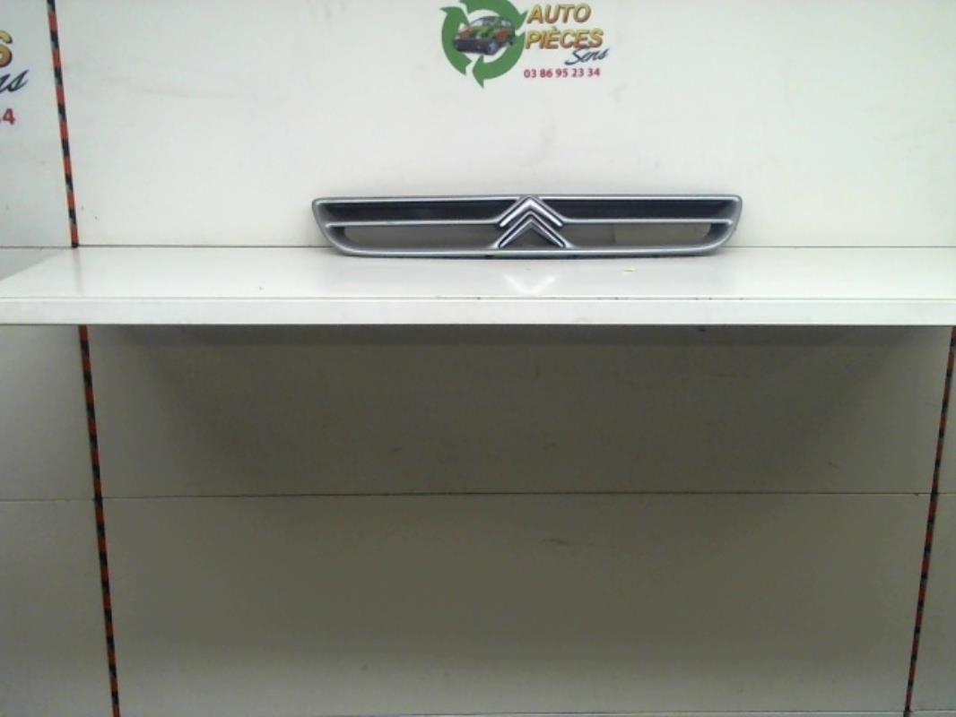 Calandre CITROEN SAXO  - 1