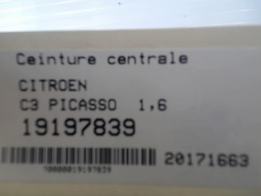 Photo de la pièce