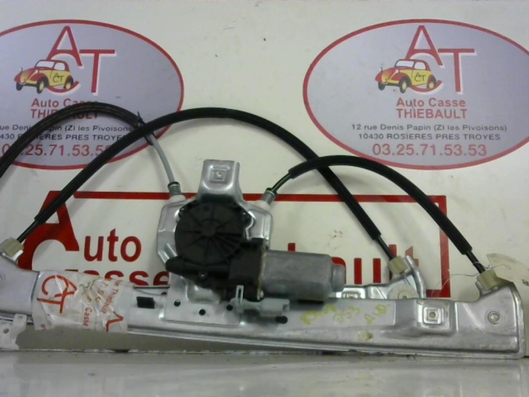 Alzacristalli elettrico anteriore destro CITROEN DS3 PHASE 1 Gasolina - 1