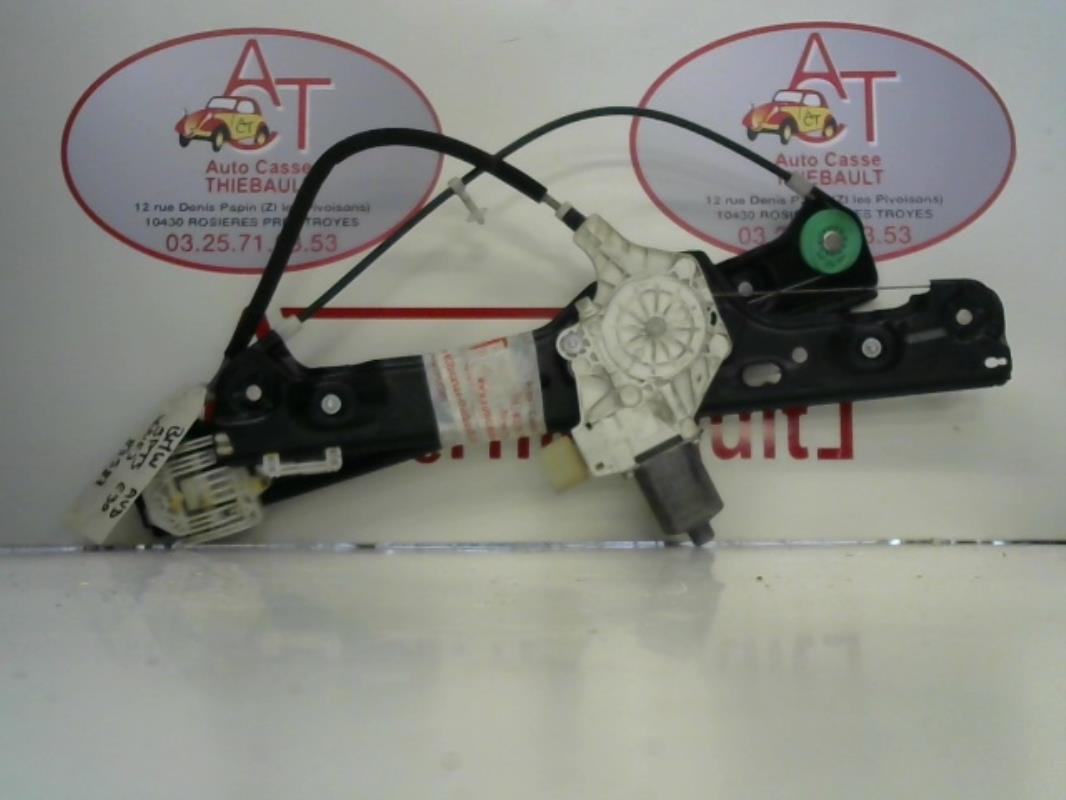 Alzacristalli elettrico anteriore destro BMW SERIE 3 E91 TOURING PHASE 2 BREAK Diésel - 1