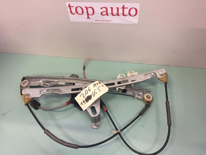 Alzacristalli elettrico anteriore sinistro PEUGEOT 206 PHASE 1 Gasolina - 1