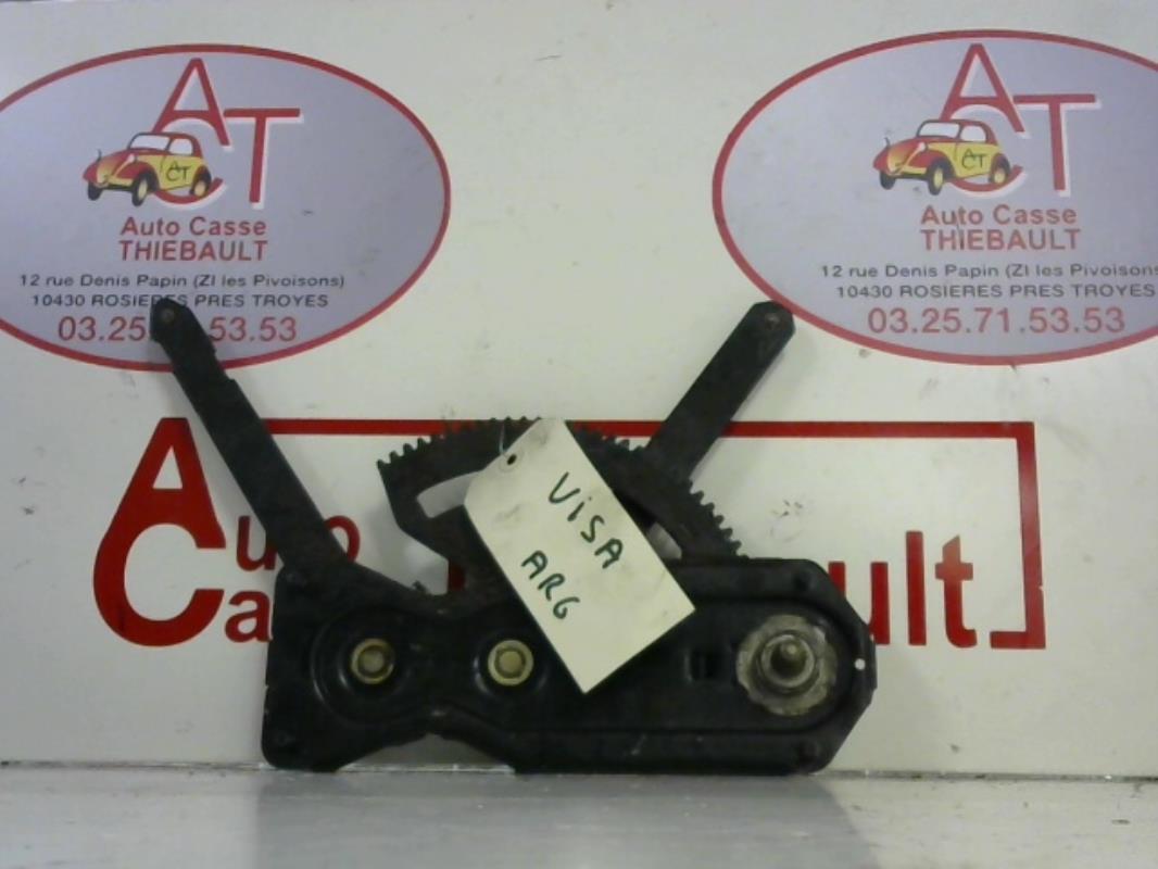 Alzacristalli manuale posteriore sinistro CITROEN VISA  - 1