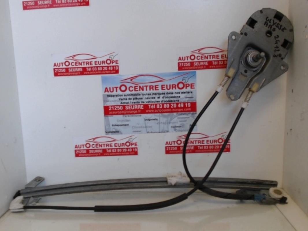 Alzacristalli manuale posteriore sinistro FIAT ULYSSE 1 PHASE 1 Diésel - 1