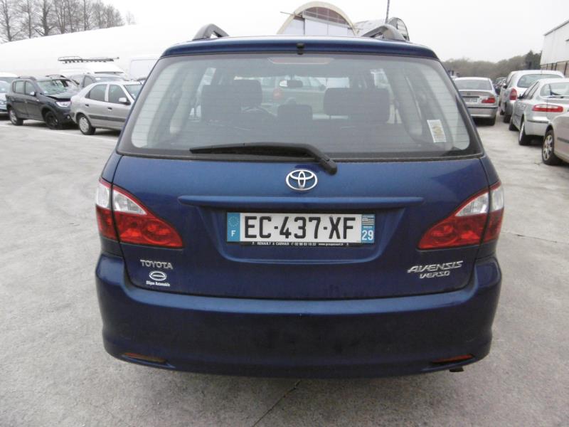 Image Anti brouillard gauche (feux) - TOYOTA AVENSIS VERSO