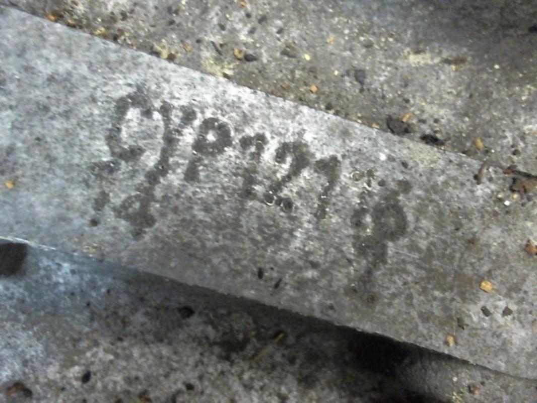 Photo de la pièce