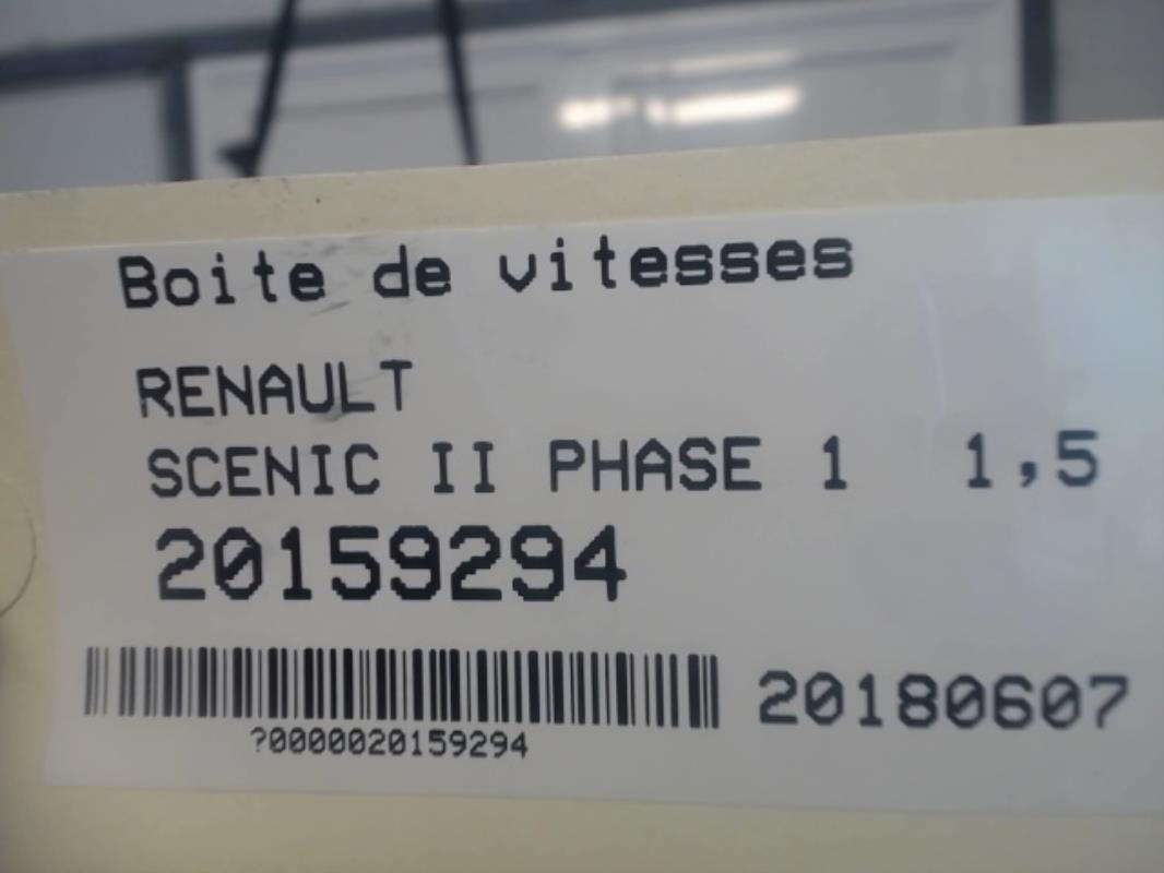Photo de la pièce