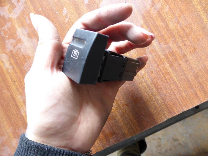 Bouton/Interrupteur PEUGEOT 406  - 1