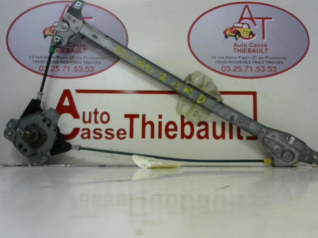 Alzacristalli manuale posteriore destro RENAULT ESPACE 2  - 1