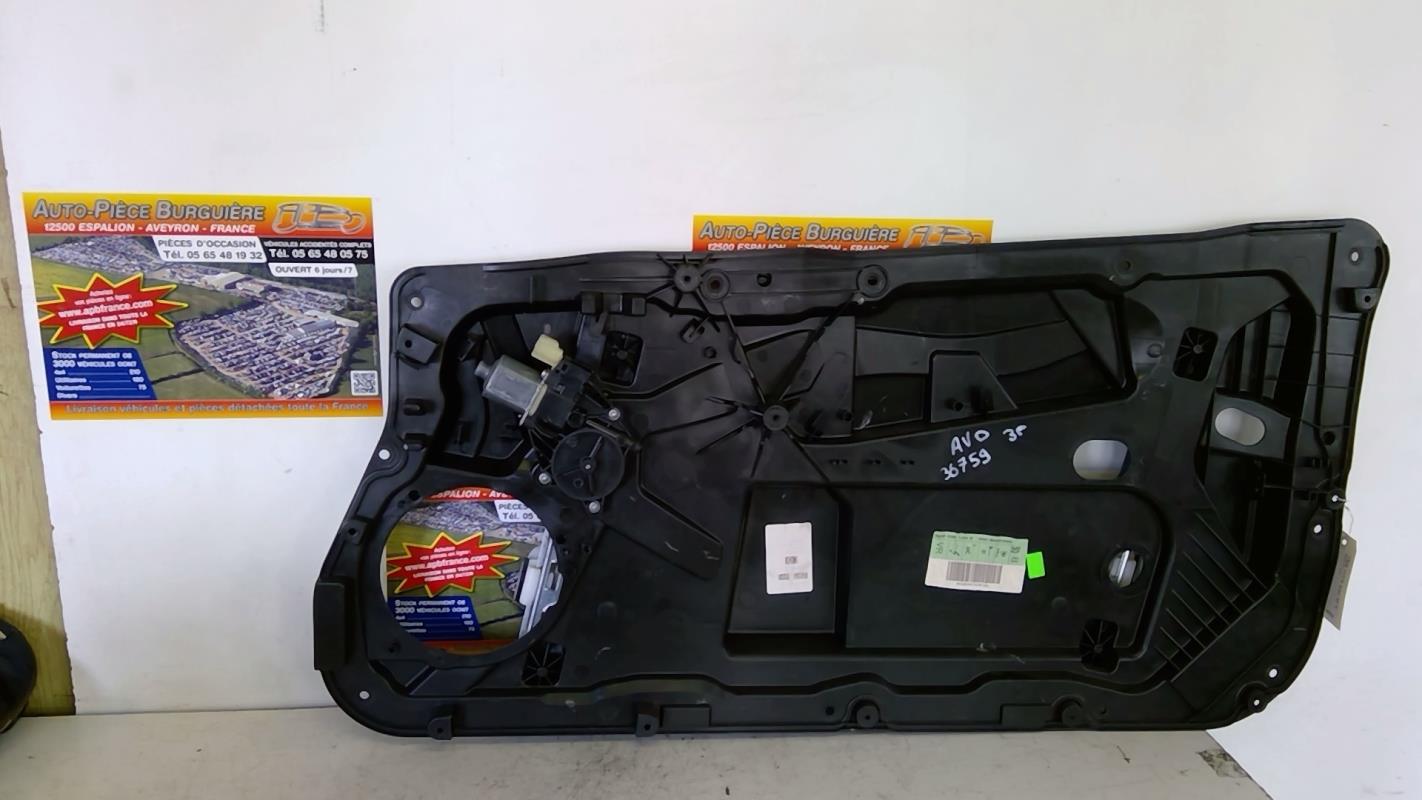 Alzacristalli elettrico anteriore destro FORD FIESTA 6 PHASE 1 Diésel - 1