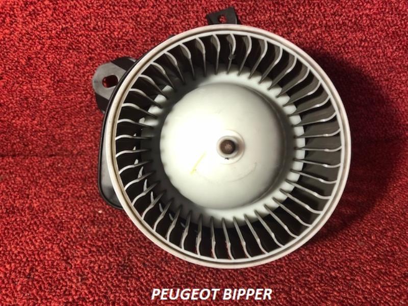 Pulseur d'air PEUGEOT BIPPER  - 1