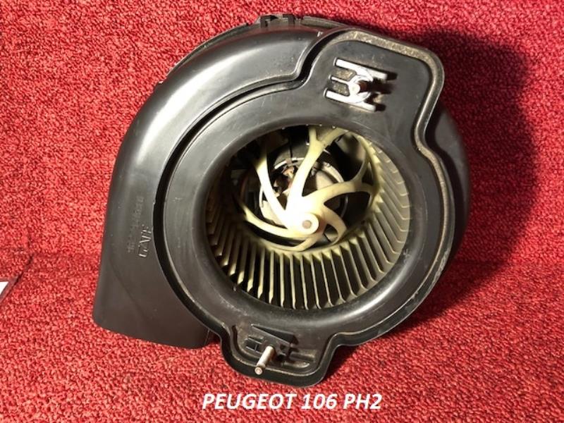 Pulseur d'air PEUGEOT 106 PHASE 2  - 1