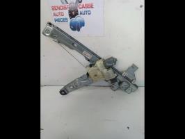 Leve vitre electrique avant gauche