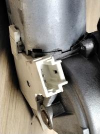 Moteur essuie glace arriere