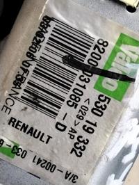 Moteur essuie glace arriere