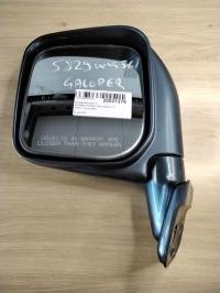 Retroviseur gauche
