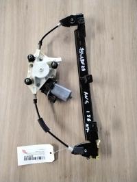 Leve vitre electrique avant gauche