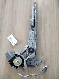 Leve vitre electrique avant droit
