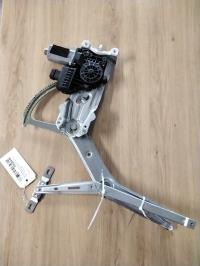Leve vitre electrique avant droit