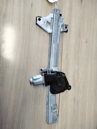 Leve vitre electrique avant gauche
