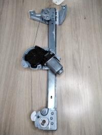 Leve vitre electrique avant droit
