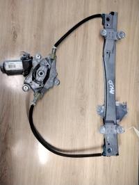 Leve vitre electrique avant droit