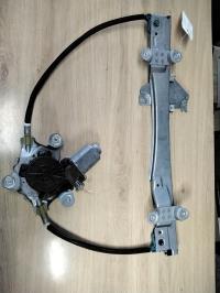 Leve vitre electrique avant gauche