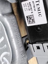 Leve vitre electrique avant gauche