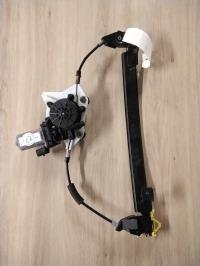 Leve vitre electrique avant droit