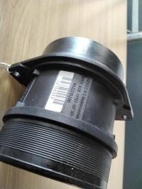 Debitmetre