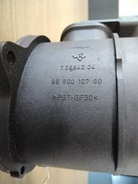 Debitmetre