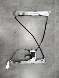 Leve vitre electrique avant gauche