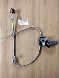 Leve vitre electrique avant gauche
