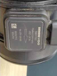 Debitmetre
