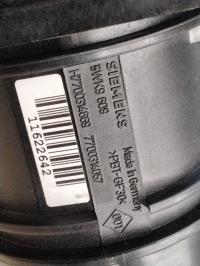 Debitmetre