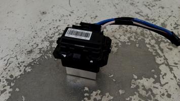 Resistance chauffage