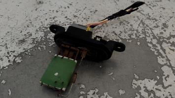 Resistance chauffage