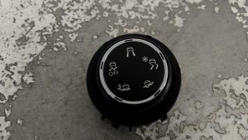 Commande de reglage suspension