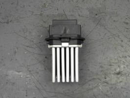 Resistance chauffage
