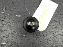 Bouton de demarrage